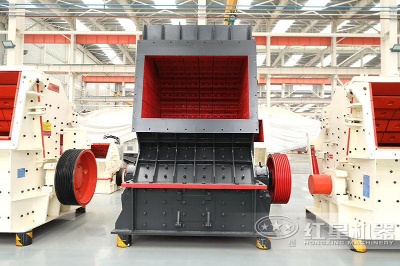 重錘式破碎機(jī) 重錘式破碎機(jī)