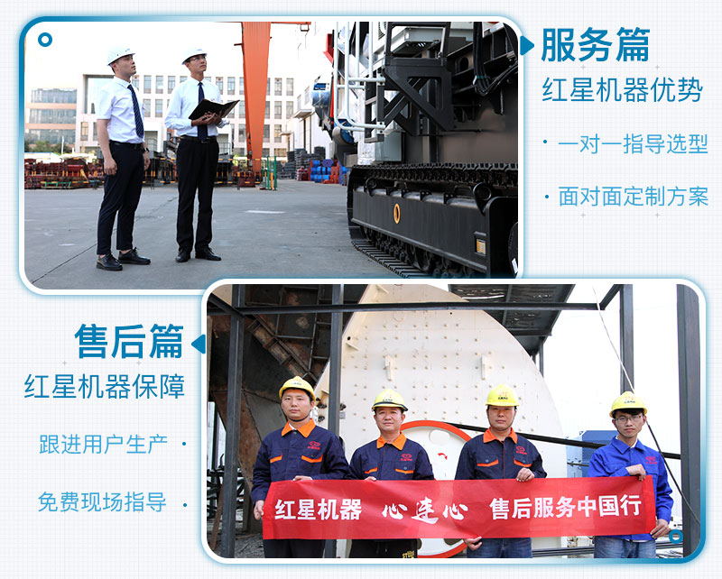 石頭破碎制沙設備價格工廠直銷,選紅星服務好 石頭破碎制沙設備價格工廠直銷,選紅星服務好