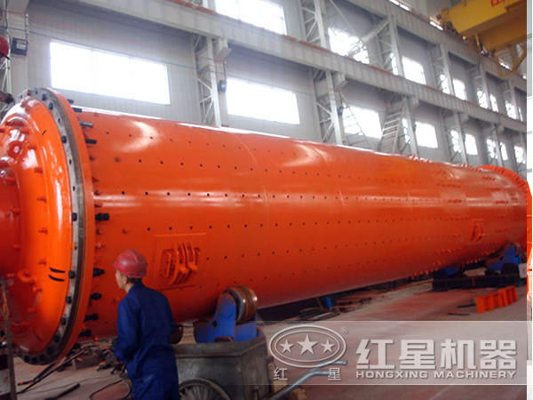 球磨機 球磨機