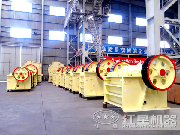 小型顎式破碎機(jī) 小型顎式破碎機(jī)