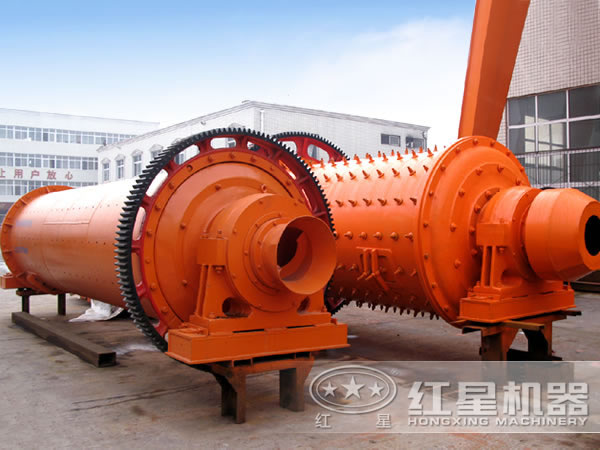 球磨機 球磨機