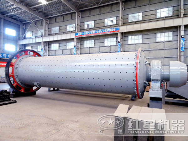 球磨機 球磨機