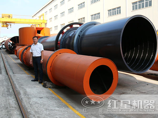 烘干機(jī) 烘干機(jī)