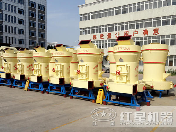 磨粉機(jī) 磨粉機(jī)