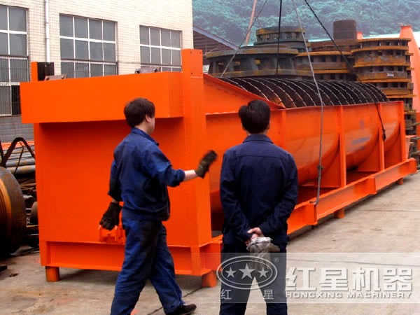 分級機 分級機