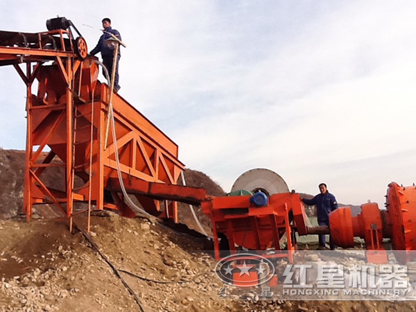 選礦工藝 選礦工藝