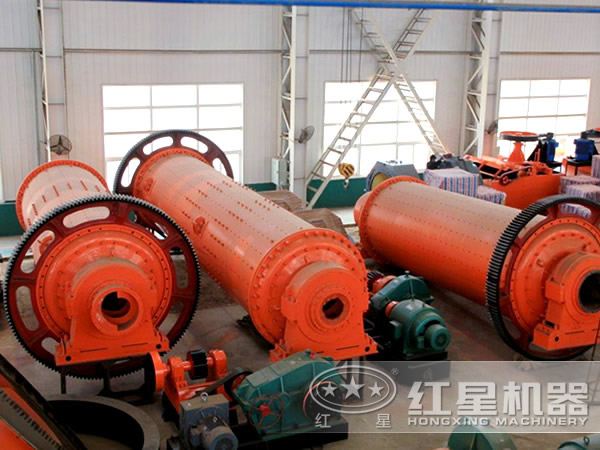 球磨機(jī) 球磨機(jī)