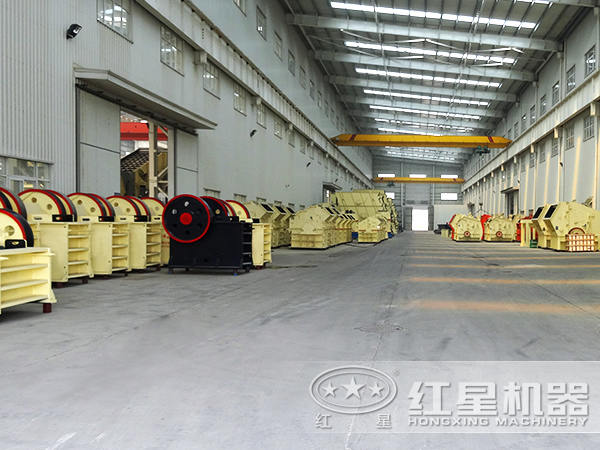 紅星機(jī)器 紅星機(jī)器