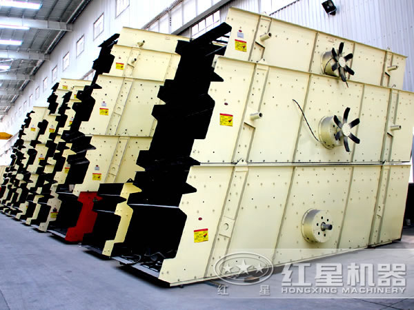 紅星機(jī)器 紅星機(jī)器