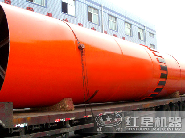 烘干機(jī) 烘干機(jī)