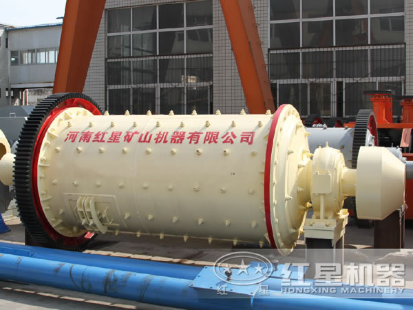 球磨機(jī) 球磨機(jī)