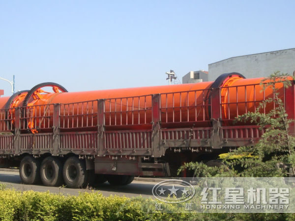 冷卻機 冷卻機