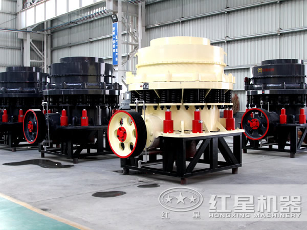 圓錐破碎機(jī) 圓錐破碎機(jī)