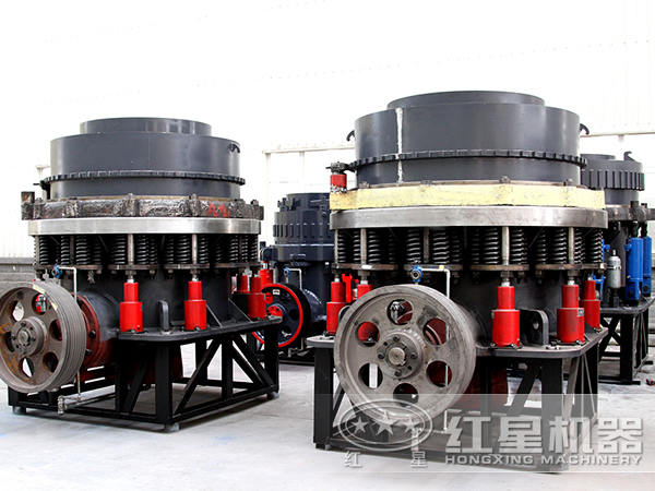 圓錐破碎機(jī) 圓錐破碎機(jī)