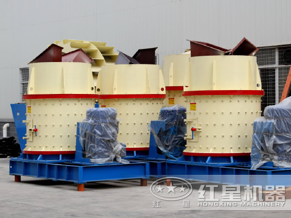 復(fù)合式破碎機(jī) 復(fù)合式破碎機(jī)