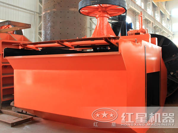 浮選機(jī) 浮選機(jī)