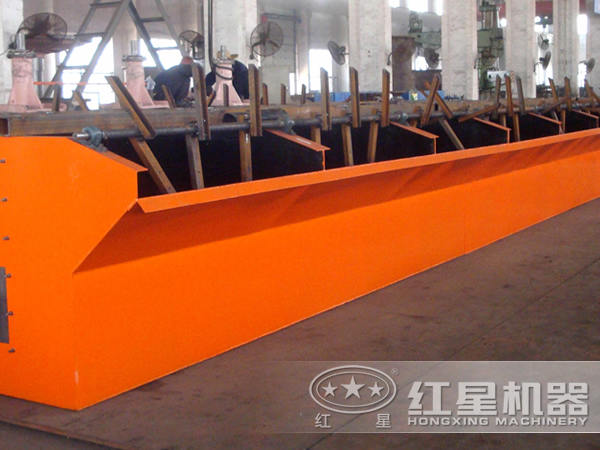 浮選機(jī) 浮選機(jī)