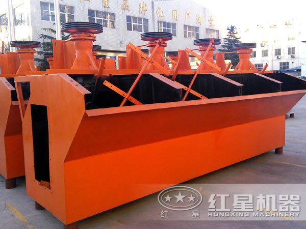 浮選機(jī) 浮選機(jī)