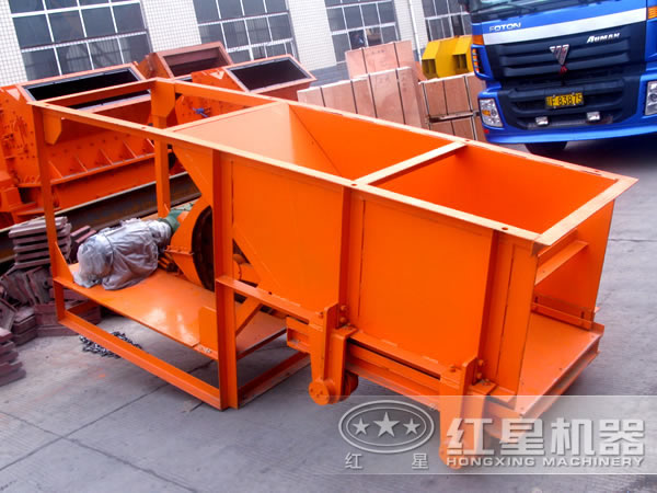 槽式給礦機 槽式給礦機