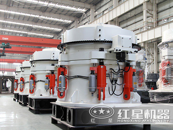 多缸液壓圓錐破碎機 多缸液壓圓錐破碎機