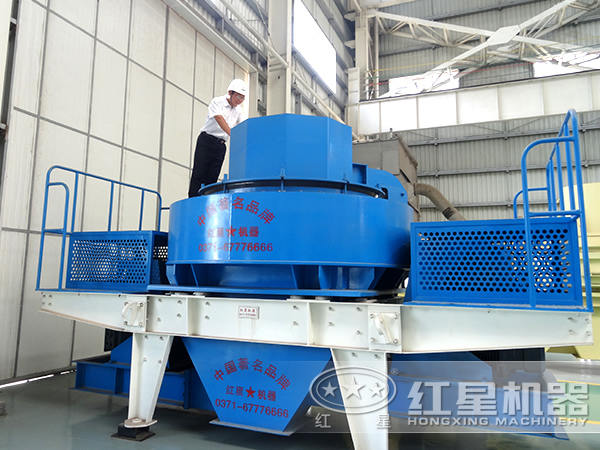 制砂機 制砂機