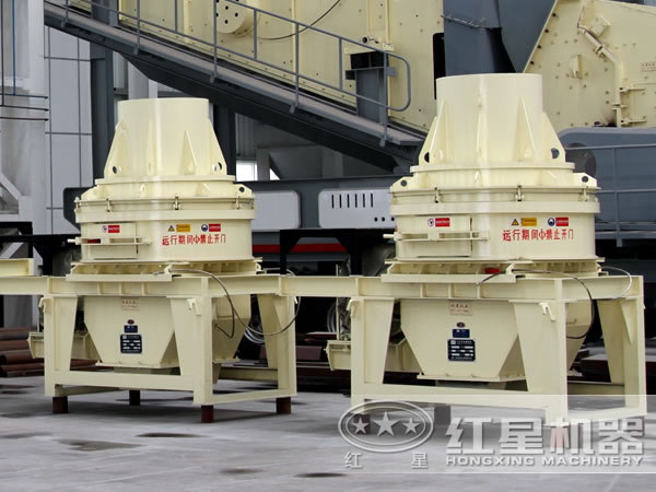 制砂機 制砂機