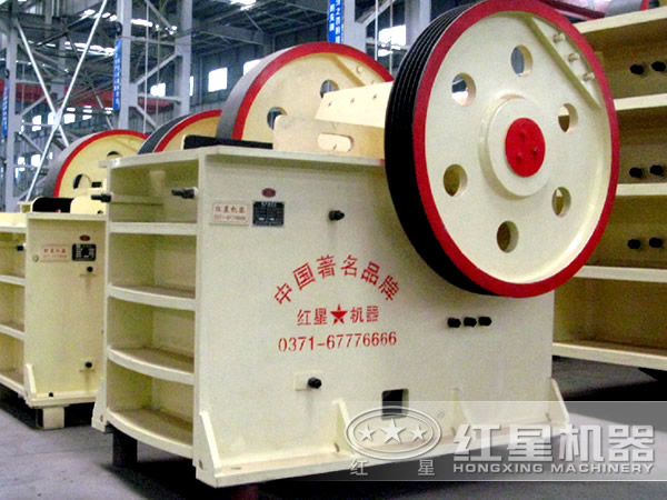破碎機 破碎機