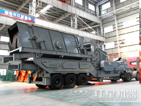 對輥移動破碎機 對輥移動破碎機