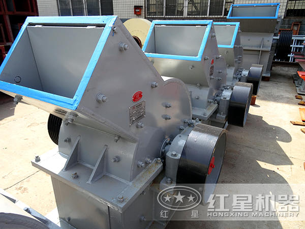 錘式破碎機 錘式破碎機