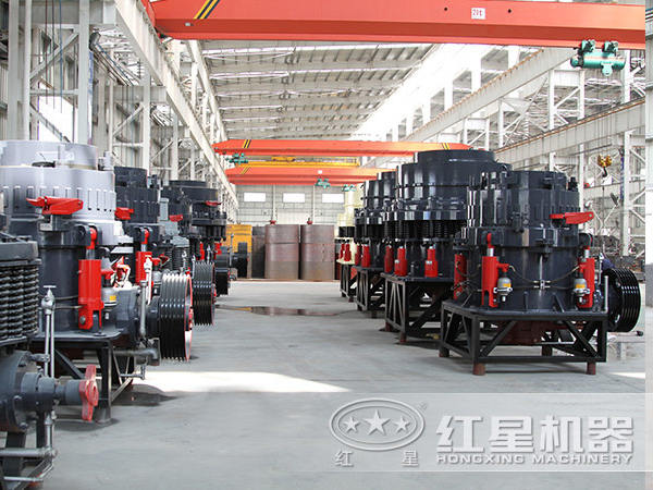 圓錐破碎機(jī) 圓錐破碎機(jī)