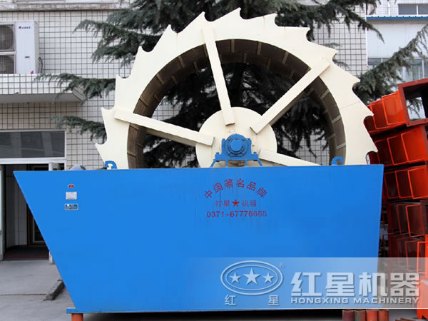新型洗砂機 新型洗砂機