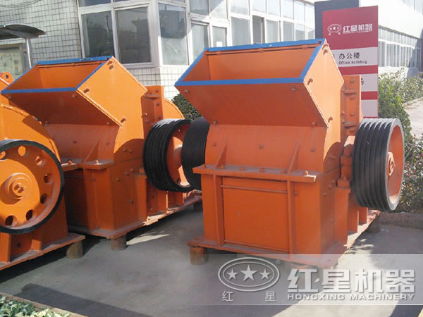 錘式破碎機 錘式破碎機