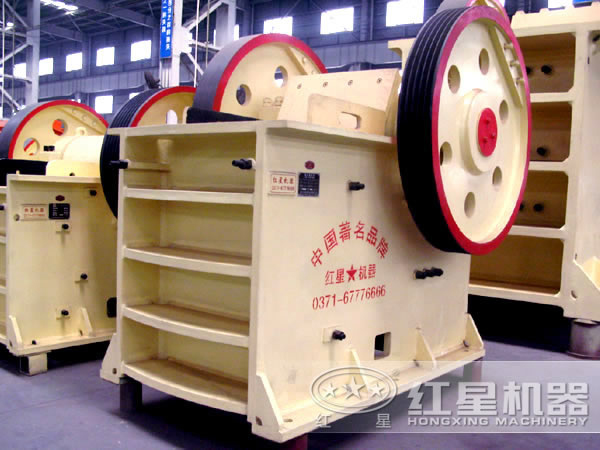 顎式破碎機 顎式破碎機