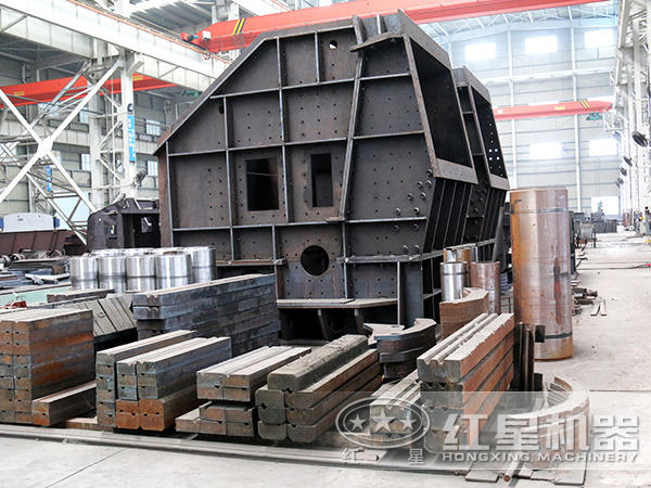 pf反擊式破碎機(jī)機(jī)架 pf反擊式破碎機(jī)機(jī)架