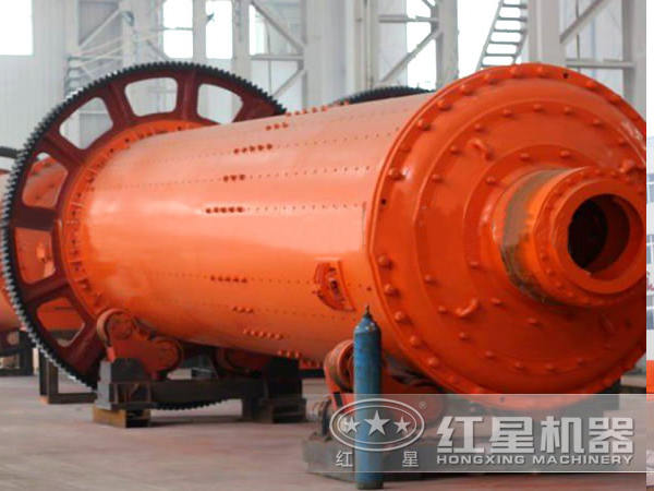 球磨機 球磨機