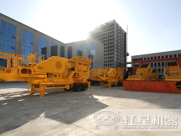 移動(dòng)破碎機(jī) 移動(dòng)破碎機(jī)