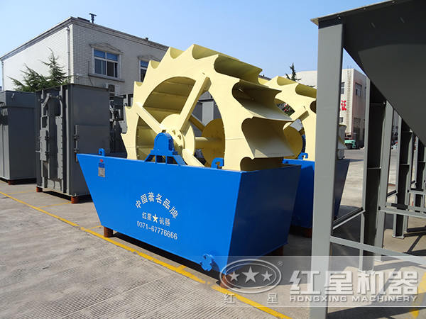 輪斗洗石機 輪斗洗石機