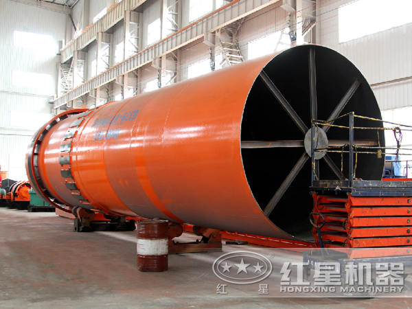 滾筒干燥機(jī) 滾筒干燥機(jī)