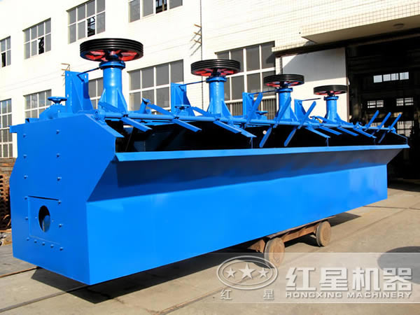 浮選機(jī)生產(chǎn)廠家 浮選機(jī)生產(chǎn)廠家