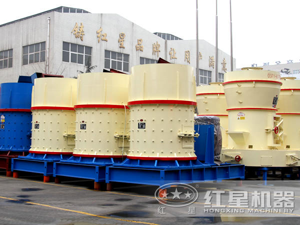立式破碎機(jī) 立式破碎機(jī)