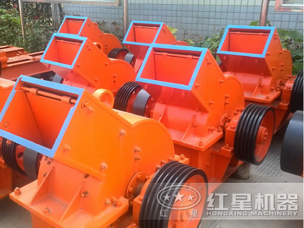 錘式破碎機(jī) 錘式破碎機(jī)