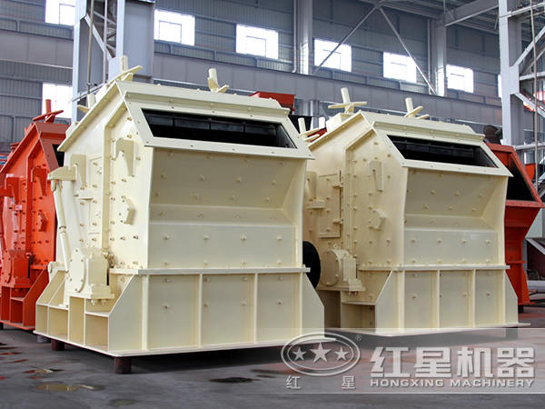 細碎 反擊式破碎機 細碎反擊式破碎機