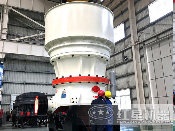 單缸液壓圓錐式破碎機(jī) 單缸液壓圓錐式破碎機(jī)