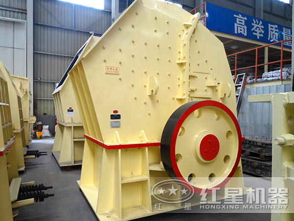 重錘式破碎機 重錘式破碎機