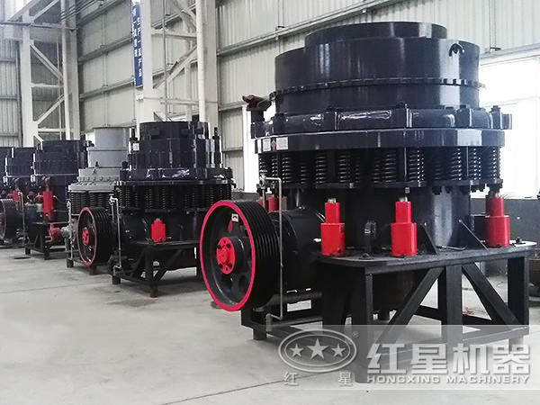 復(fù)合型圓錐破碎機(jī) 復(fù)合型圓錐破碎機(jī)