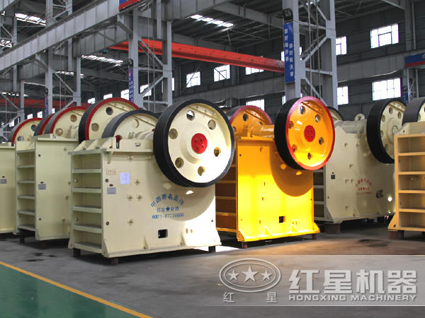 顎式破碎機(jī) 顎式破碎機(jī)
