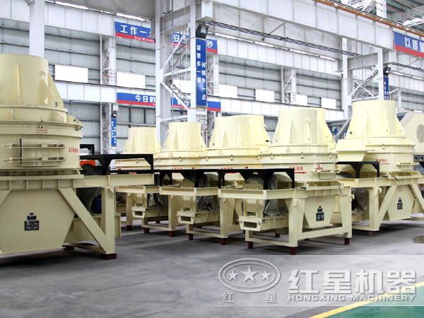 制砂機(jī) 制砂機(jī)