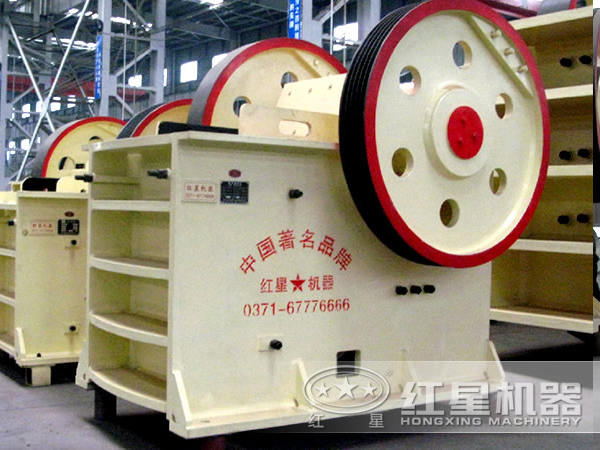 顎式破碎機 顎式破碎機