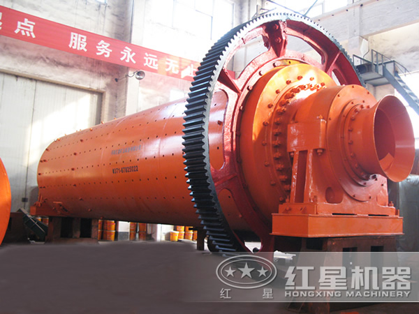 球磨機 球磨機