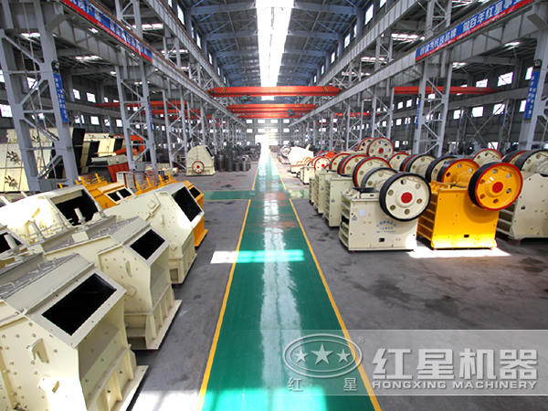礦石破碎機(jī)生產(chǎn)車間 礦石破碎機(jī)生產(chǎn)車間